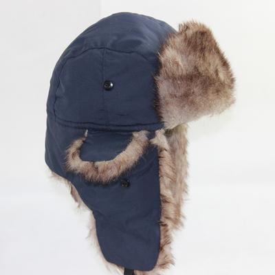Winter  Hat Trapper Bomber Warm Trooper Ear Flaps Cap Headwear Bonnet Men Women Winter Ski Hat Fluffy Faux Fur Cap