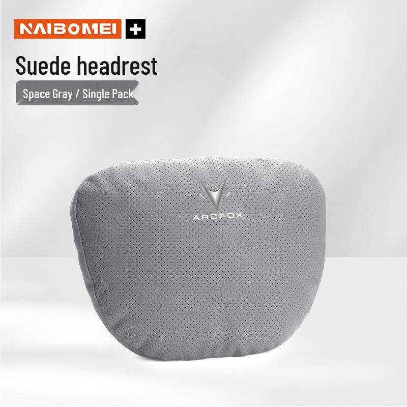 Compatible Lumbar Support & Neck Pillow for BAIC Arcfox Alpha S/T/S5 Koala - Car Interior Accessory