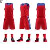 Men's Ultra-Fast Sports Vest & Basketball Jersey Team Set