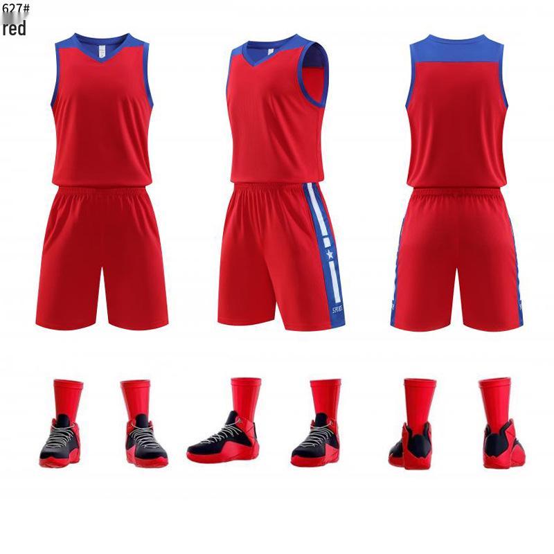 Men's Ultra-Fast Sports Vest & Basketball Jersey Team Set