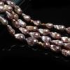 Baroque Pearl 25x13mm Tail-Shaped Beads For Jewelry Making DIY Bracelet Earrings Necklace Accessory