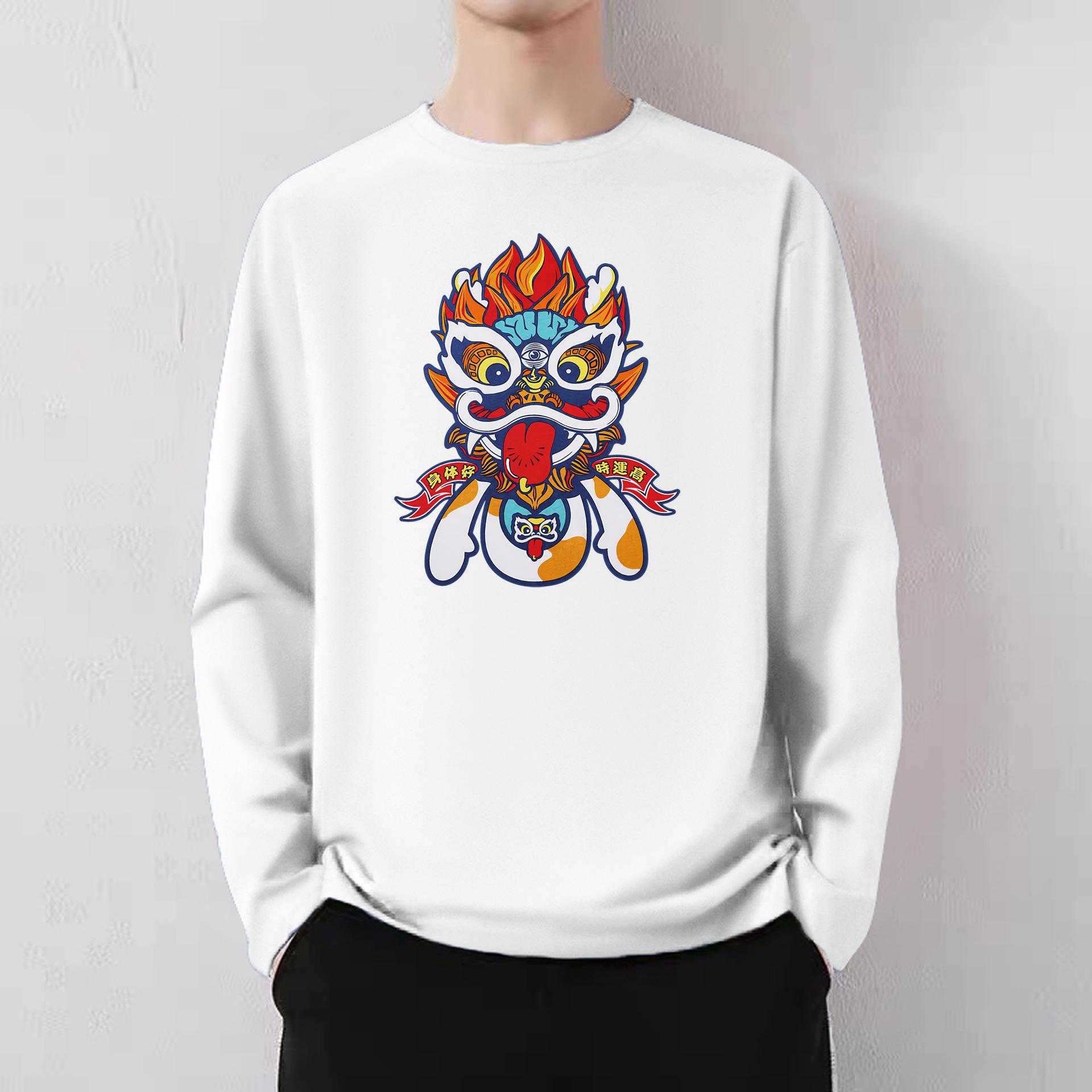 National Quintessence Lion Dance Happy Simple Fearless National Tide Lion Dance Printing Men s and Women s Same Long Sleeve T-Shirt Couple Wear S