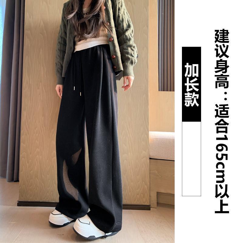 Rainbow Diandian Sweatpants Women's Autumn and Winter New High-waisted Casual Straight-leg Wide-leg Pants Two-wear Sweatpants
