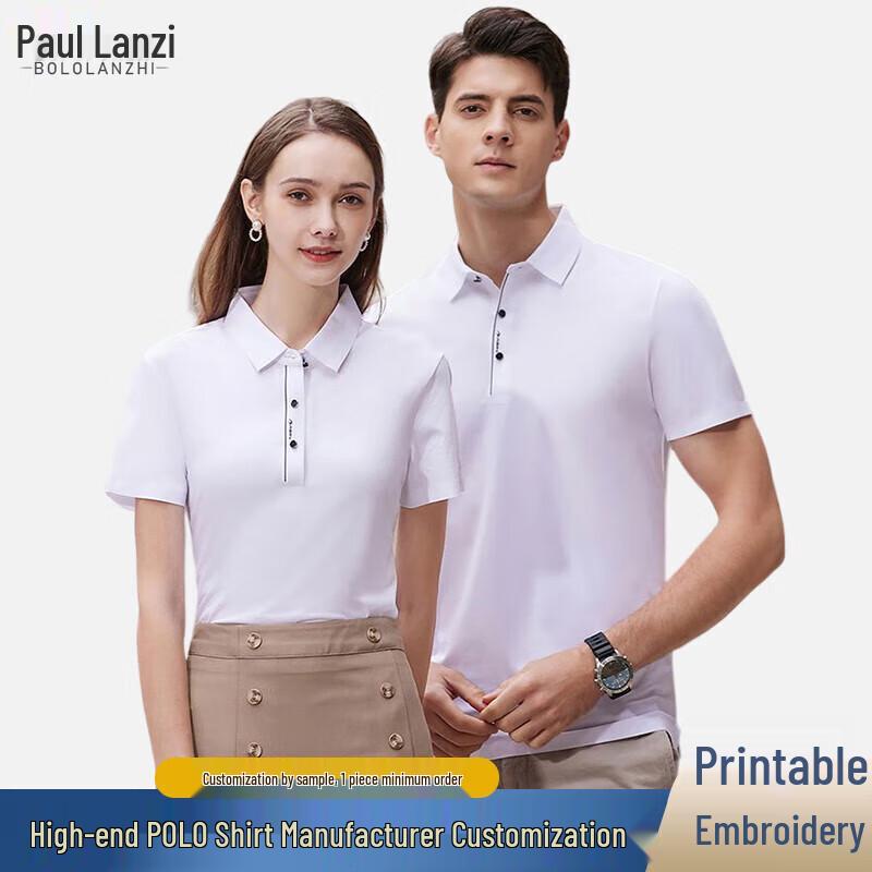 

Men s Summer Loose Polo T-Shirt 3XL