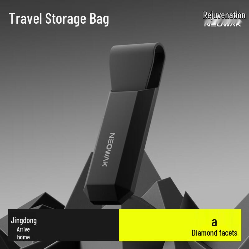 Huanxing Portable Waterproof Manual Razor