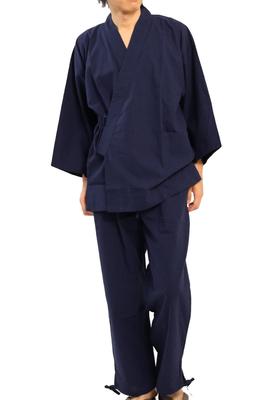 Edoten Samue Japonské Tradiční Kimono Pyžamo N