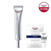 [Eucerin] Hyaluron 3X Eye Cream 15ml [Supplement] Mask Pack 1 Sheet + Epiceline Serum 7ml + Hyaluron Mist 50ml