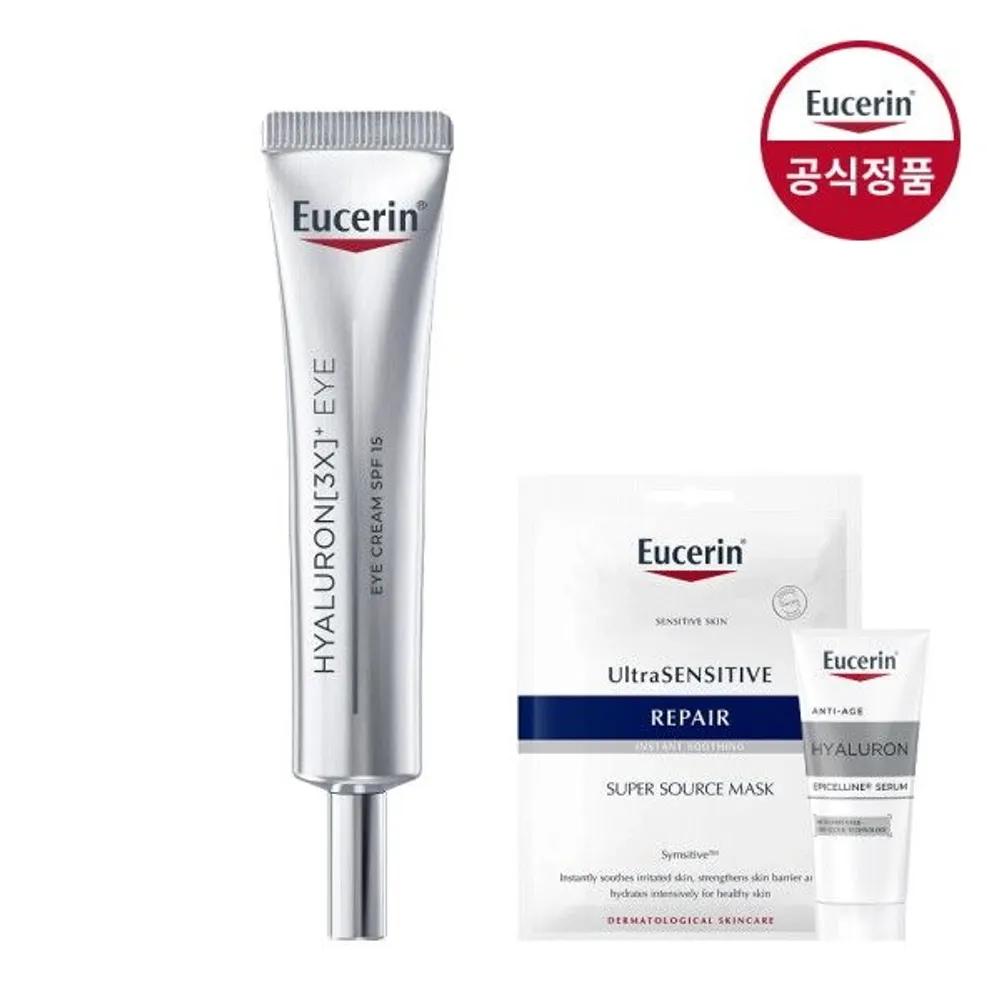 [Eucerin] Hyaluron 3X Eye Cream 15ml [Supplement] Mask Pack 1 Sheet + Epiceline Serum 7ml + Hyaluron Mist 50ml