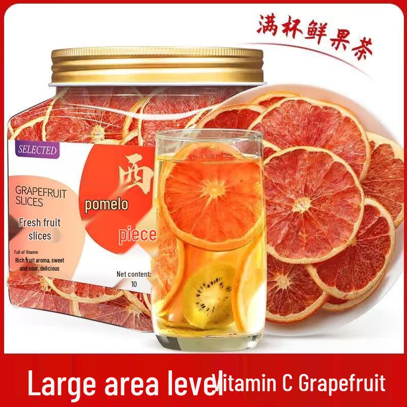 YunnQianjin Dried Grapefruit Slices
