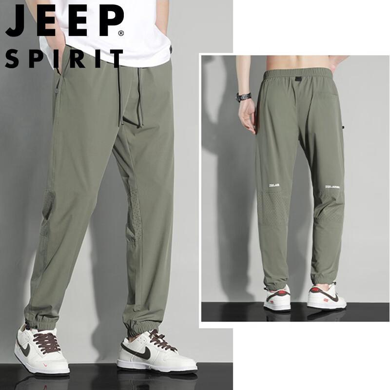 JEEP SPIRIT Men s Summer Quick-Dry Casual Jogger Pants 3XL