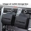 For Mazda Car Air Outlet Storage Box Phone Lipstick Lighter Organizer 6 3 5 2 CX5 CX7 323 CX9 MX3 Demio Axela Atenza
