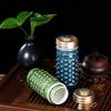 Qian Tang Xuan Da Qian Kun Portable Ceramic Cup