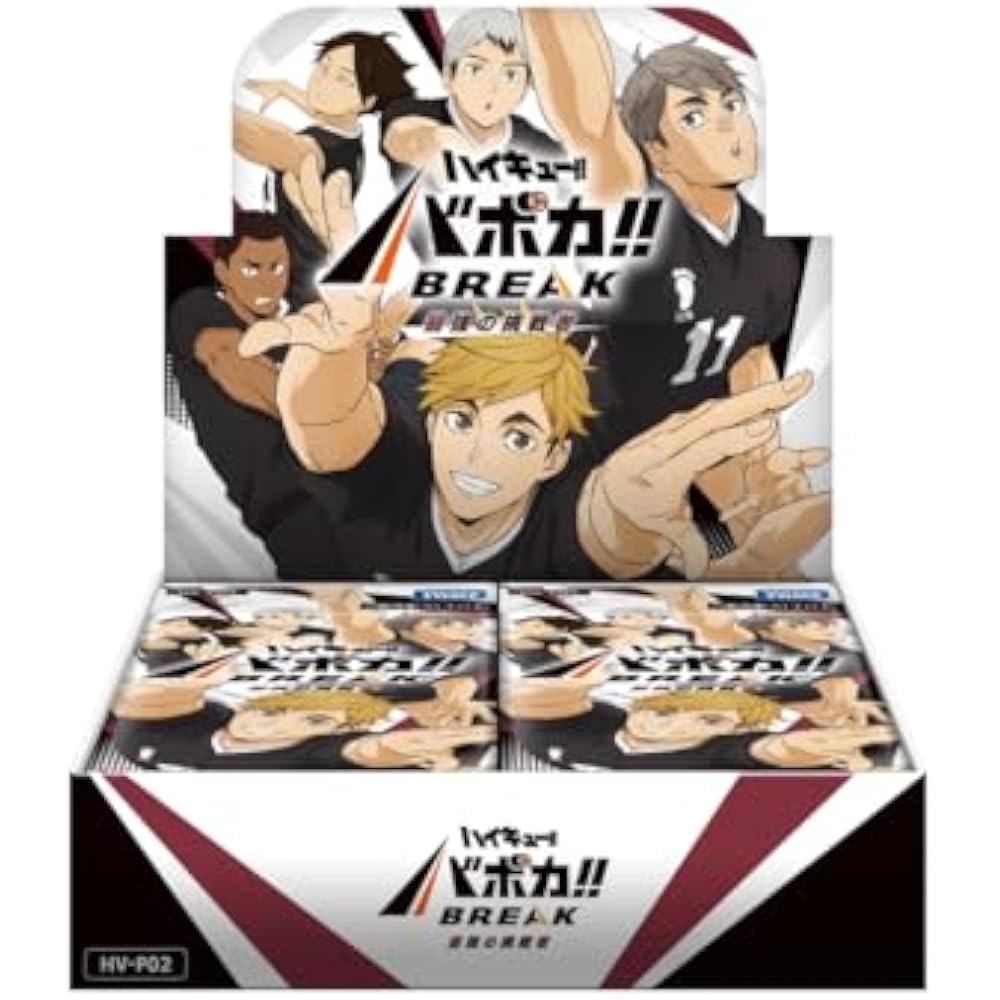 Takara Tomy (TAKARA TOMY) HV-P02 Haikyu!! stupid!! BREAK BOOSTER PACK: THE STRONGEST CHALLENGER BOX