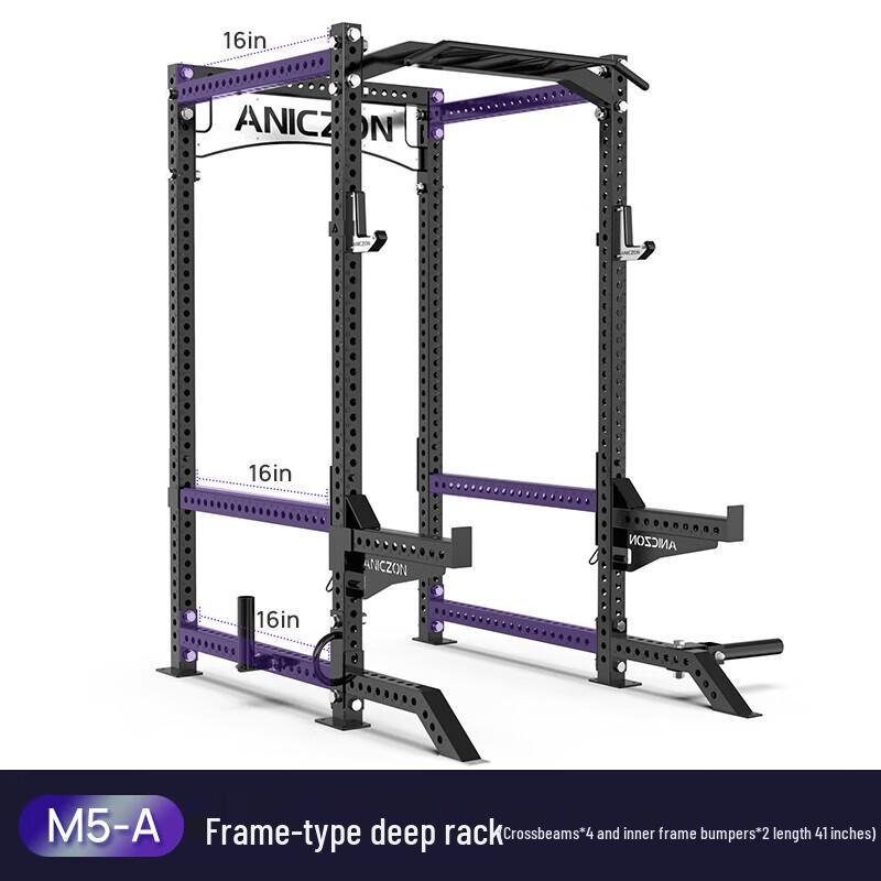 Emai Integrated Home Gym System