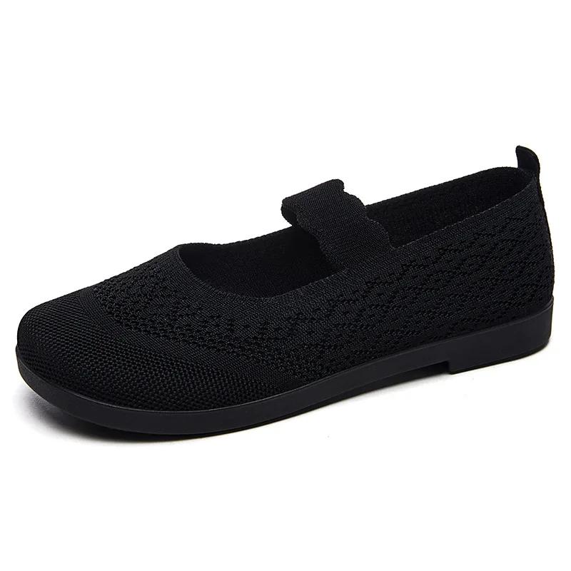 

Женские трикотажные кроссовки на плоской подошве, дышащие, легкие, спортивные, модные, женские, на мягкой подошве, для ходьбы, повседневные, одинарные 36 чёрный