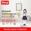 Beryl Smart Ultrasonic Height and Weight Scale (CN version)