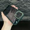 Metal lens Apple 17 mobile phone case Magnetic case for iPhone15 all-inclusive 14Promax protective case 11