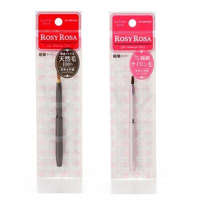 Chantilly - Rosy Rosa Slide Lip Brush Mini