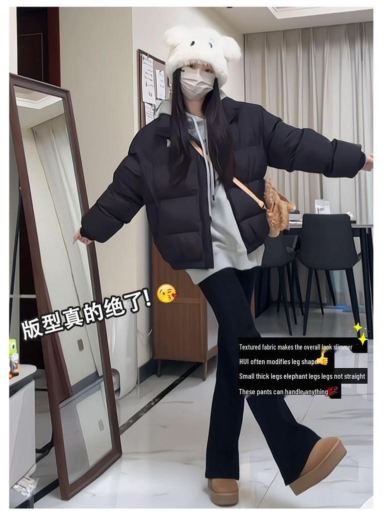 Women's Black Fleece-Lined High-Waisted Slimming Bootcut Flared Pants for Spring/Autumn/Winter