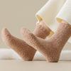 Mid Calf Warm Winter Socks Coral Fleece Crew for Women, Thickened Non-slip Socks, Fuzzy Anti Slip Home House Soft Plush Thermal Mittens Cold