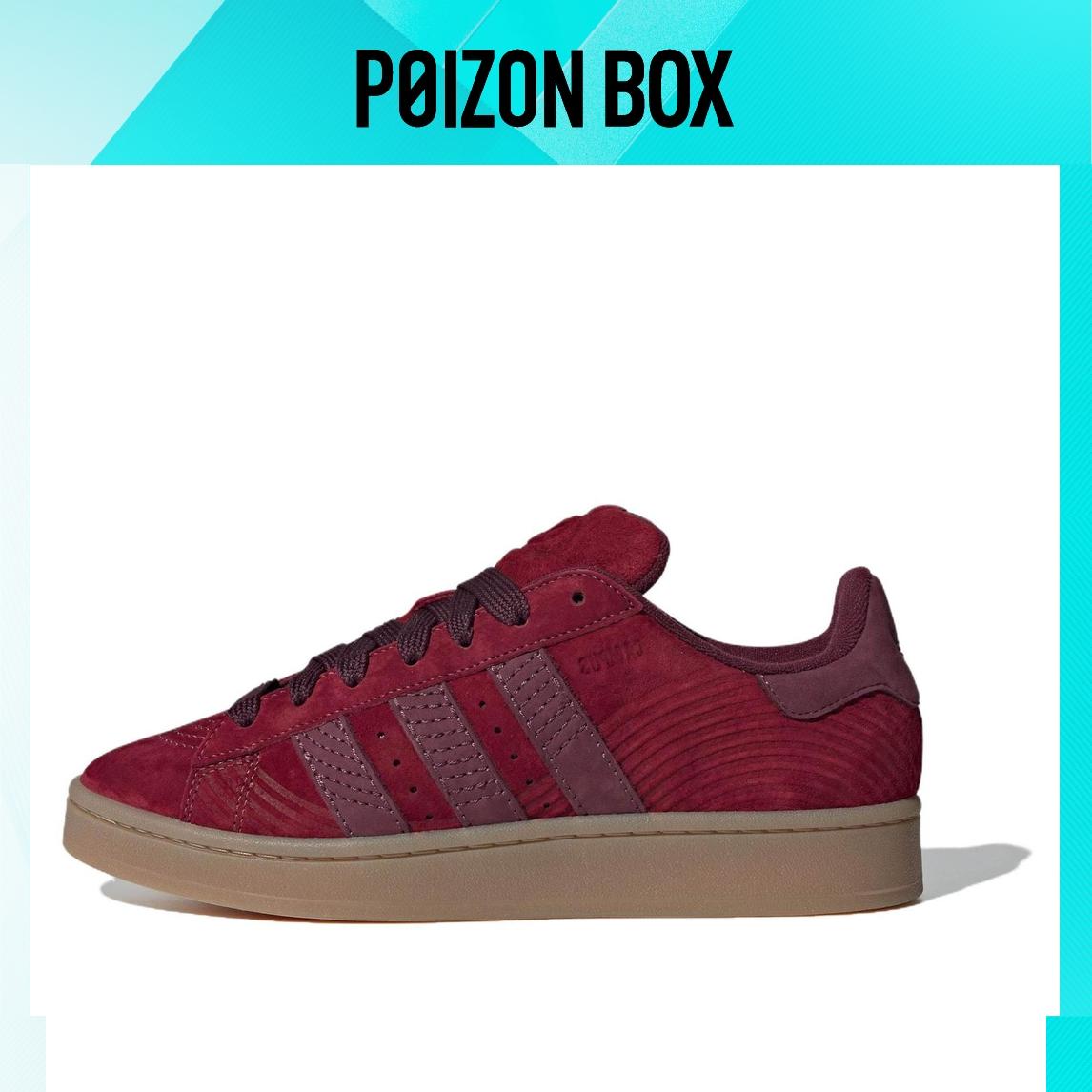 

adidas originals Campus Skateboarding Shoes Unisex