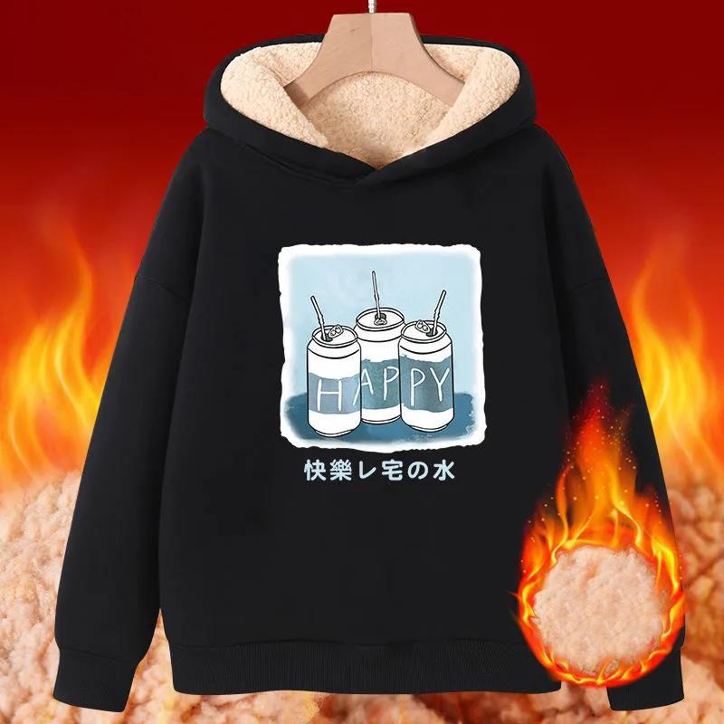 

Winter Hooded Sweater Men s Plus Velvet Thick Warm Pullover Print Cotton-padded Jackets M