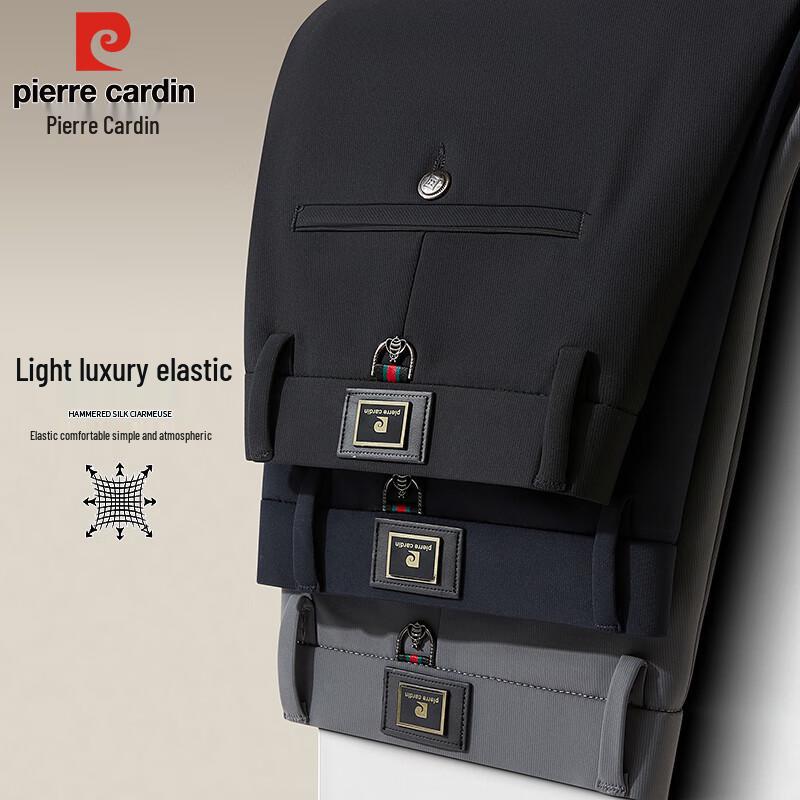 

Мужские брюки Pierre Cardin в стиле business casual прямого кроя 32