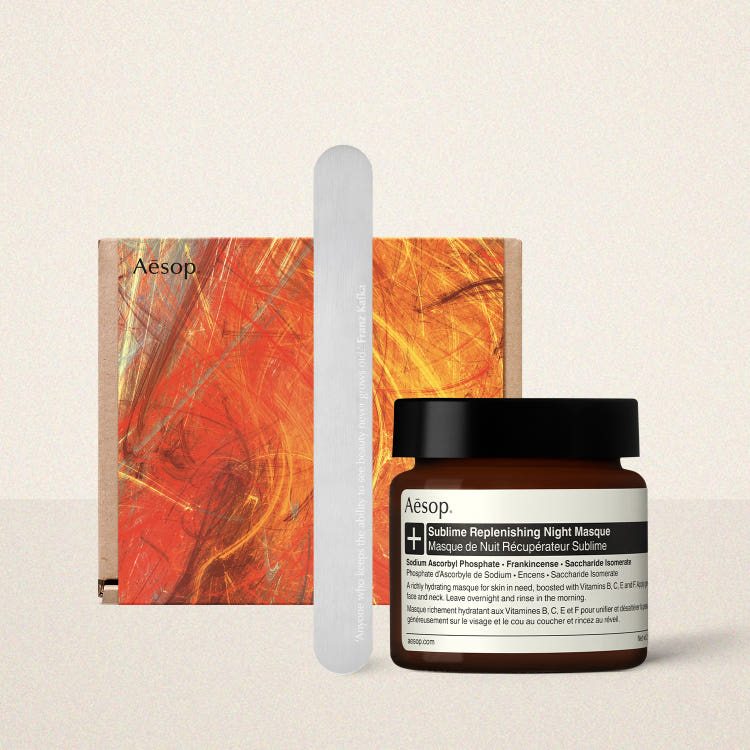 

[Aesop Official/Sleeve Packaging] Sublime Replenishing Night Mask 60mL (+Aesop Spatula)
