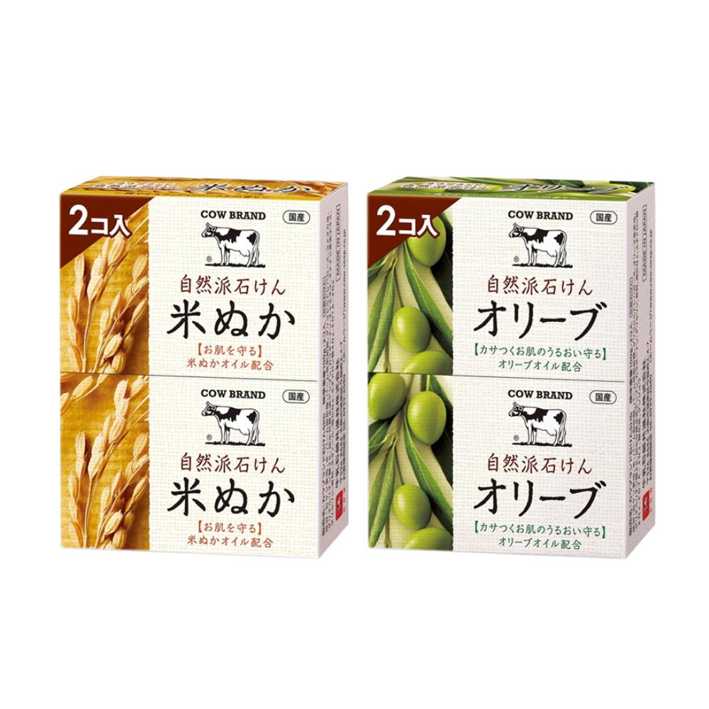 Cow Brand Natural Soap  Rice Bran  Olive 2 Pack