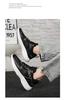 Men's Shoes With Breathable Mesh Versatile Casual Suitable Teenagers' Running Anti Slip Sports Height Increasing Plus Size White Dad