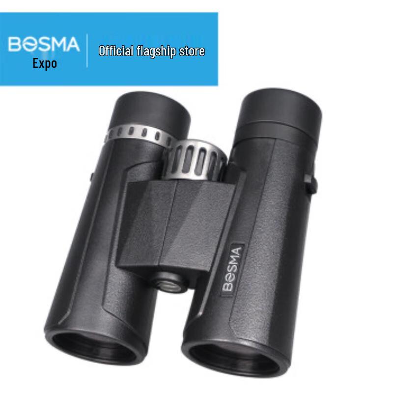 

BOGUAN Optimistic 2nd Gen 8x42 Binoculars