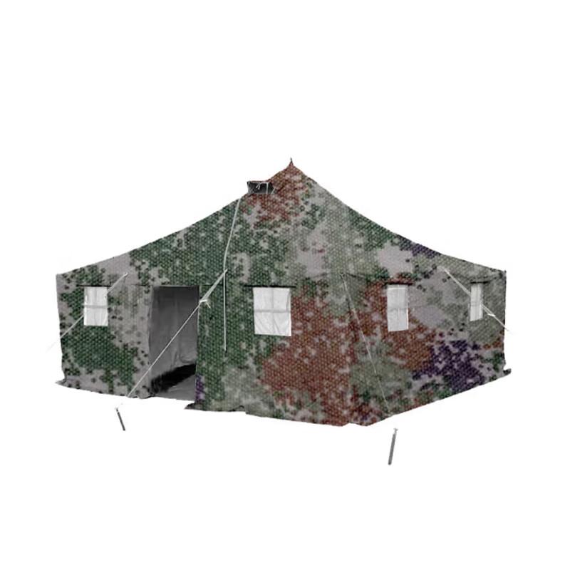 Qinghongling Outdoor Camping Tent