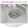 GAONA Sunday Dad Stainless Steel Sink Trash Bin, Drain Receptacle (Stain-Resistant, Rust-Resistant, Hygienic) GA-PB007
