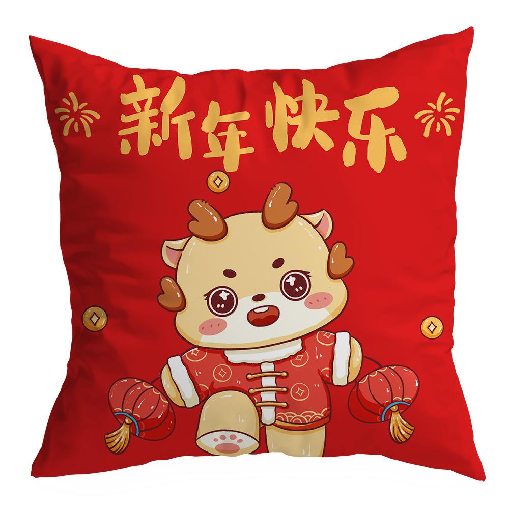 New Guochao Ins Style Pillow Long Daji Home Festive Red Pillow New Chinese Style
