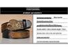 Eagle Embossed Cowhide Leather Belt with Automatic Buckle