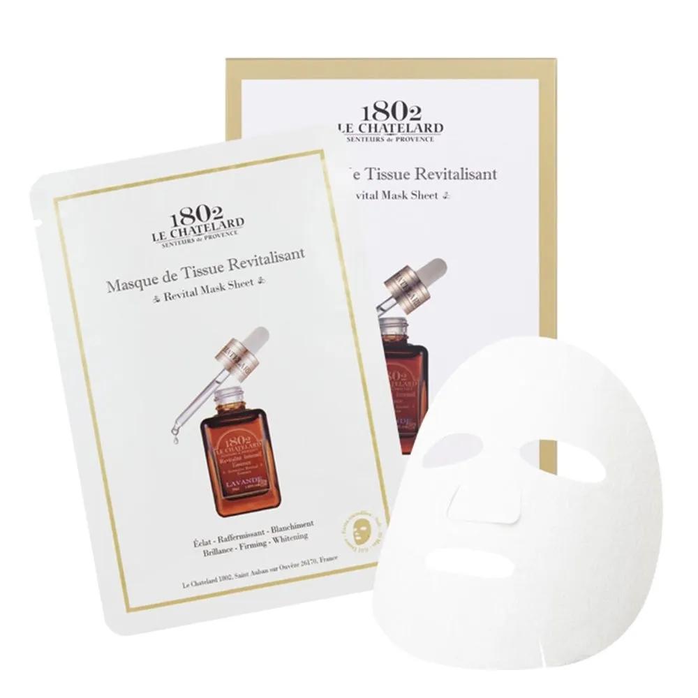 Half a bottle of essence, 5 Revital Mask Sheets
