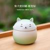 Creative Cute Shiba Inu Tea Canister Moisture-proof Ceramic Sealed Storage Canister Mini Portable Travel Tea Canisters