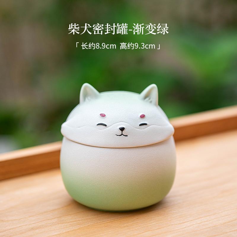 Creative Cute Shiba Inu Tea Canister Moisture-proof Ceramic Sealed Storage Canister Mini Portable Travel Tea Canisters