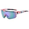 Outdoor Sports Cycling Colorful Sunglasses Men'S Bicycle Sunglasses Windproof Sand-Proof Impact-Proof Glasses
