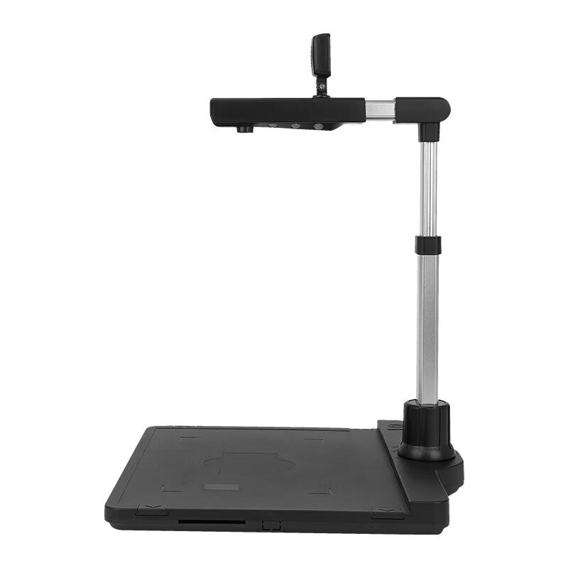 

LAEXAN ZH M1000S High-Speed Document Camera Scanner
