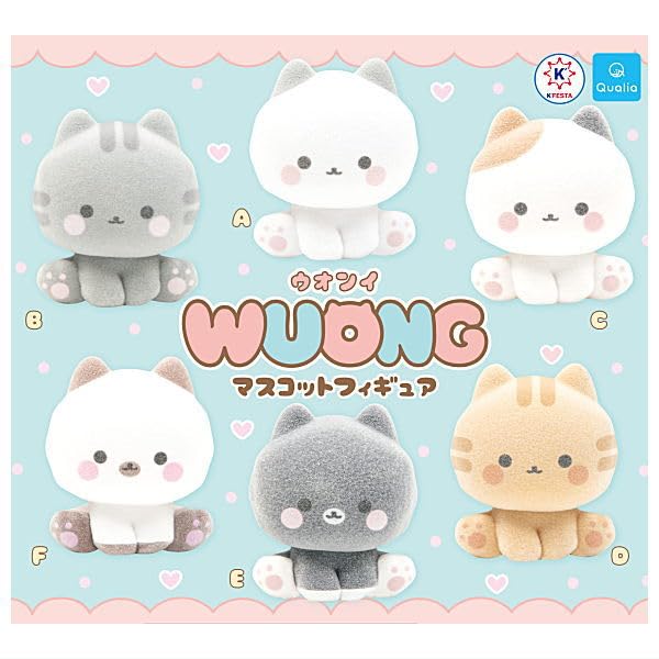 Won-i Mascot Figure [Complete Set of 6] Gacha Capsule Toy
