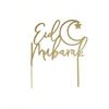 3pcs Gold Acrylic Eid Mubarak Cake Topper Plugin for Ramadan Kareem Birthday Party DIY Cake Decorations Supplies