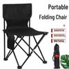 Portable Outdoor Folding Chair for Camping, Fishing, Barbecue, Picnic, and Art Sketching