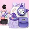 Kuromi Kindergarten Backpack For Kids Cartoon Large Capacity Lightweight School Bag