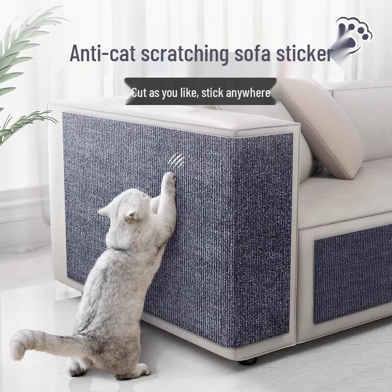 Cat Furniture Protectors & Deterrents