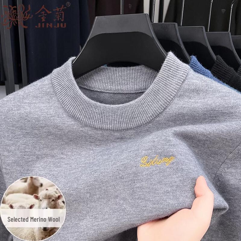 Men's Casual Short Sleeve Round Neck Wool Blend Knit Sweater