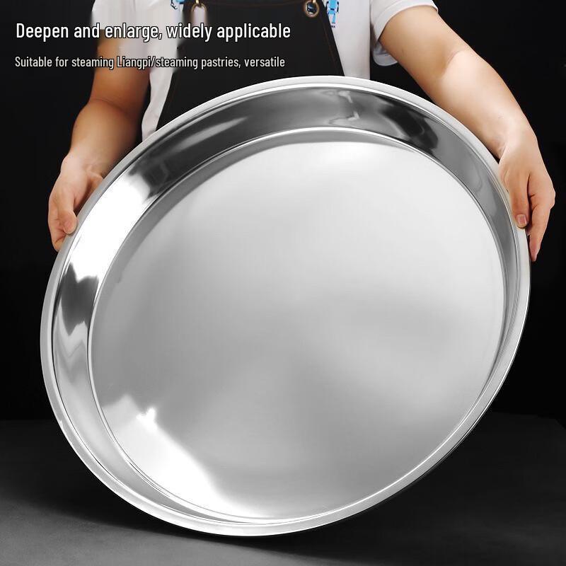Star Mark 316 Stainless Steel Round Shallow Plate