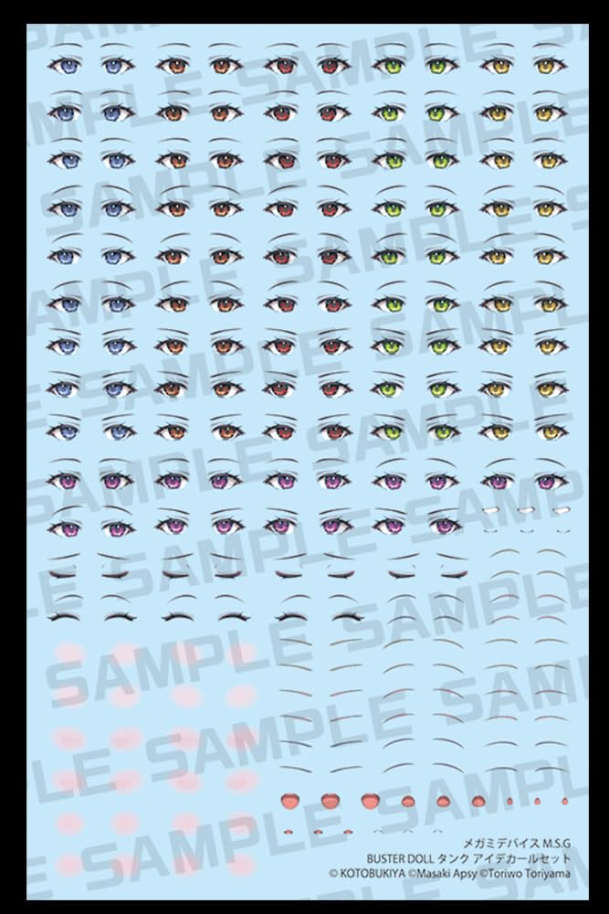 Kotobukiya Megami Device BUSTER DOLL Tank Eye Decal Scale Plastic Model Decals M.S.G Set, 1/1