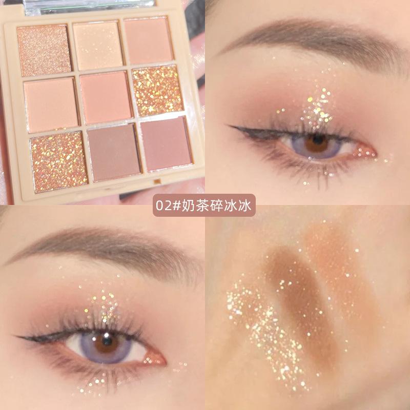 Nine Color Eyeshadow Palette Matte Shimmer Milk Tea Tone Daily Makeup For Beginners