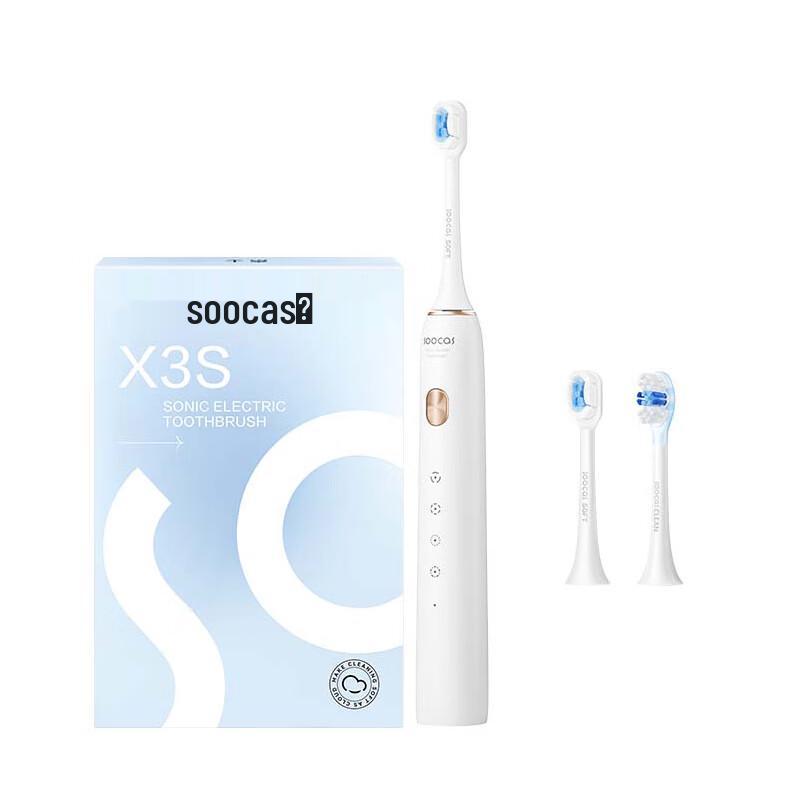 

Soocas X3S Sonic Electric Toothbrush